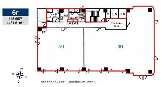 プライム広尾ビル 6階 間取り図