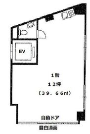 東洋Mビル 1階 間取り図