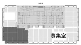 Otemachi Oneタワー 2701 間取り図