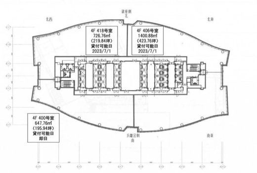 汐留シティセンター 406 間取り図