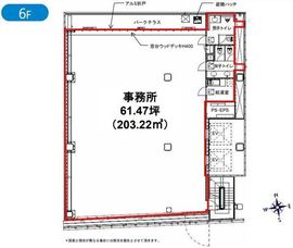 恵比寿SAビル 6階 間取り図