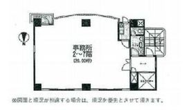 長谷部第2ビル 2階 間取り図