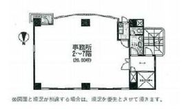 長谷部第2ビル 2階 間取り図