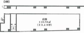 島倉田町ビル 1階 間取り図
