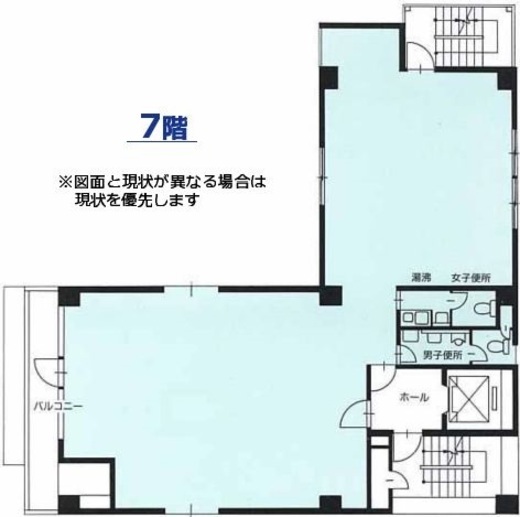 安井ビル 7階 間取り図