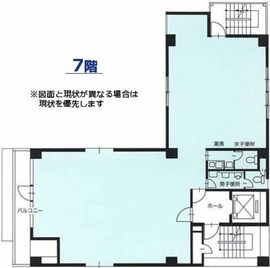 安井ビル 7階 間取り図