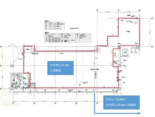 内幸町平和ビル 2階 間取り図