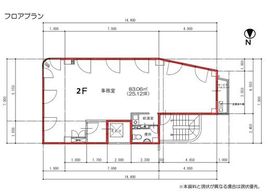 つなかわビル 2階 間取り図