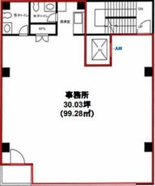 サガミビル 6階 間取り図