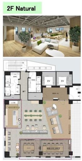 西新宿 BUSINESS CUBE 2階 間取り図