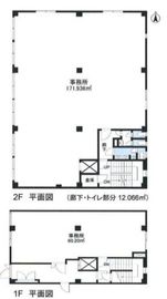 大同ビル 1・2階 間取り図