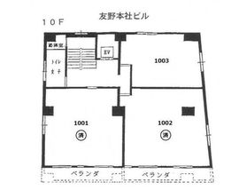 友野本社ビル 1003 間取り図