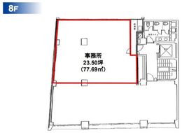 小谷ビル 8階 間取り図