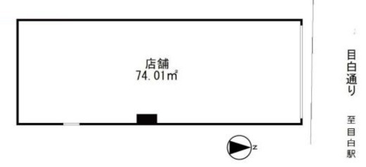 グランドメゾン目白 104 間取り図