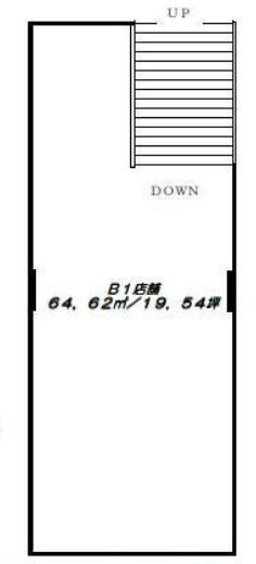 目白ハイベルズ B1階 間取り図