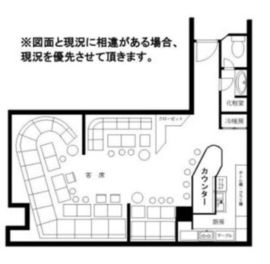 新光ビル 6階A 間取り図