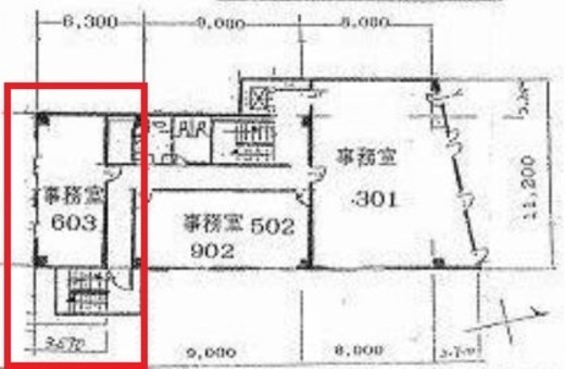 植木ビル 503 間取り図