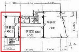 植木ビル 503 間取り図