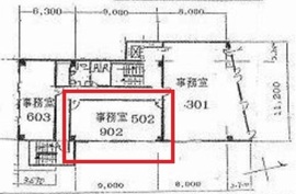 植木ビル 802 間取り図