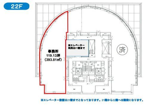 アルカウェスト 22階 間取り図