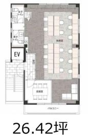 四谷NSビル 2階 間取り図