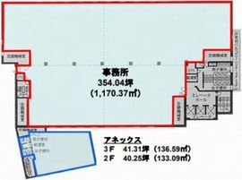 第一びる本館 3階(アネックス) 間取り図