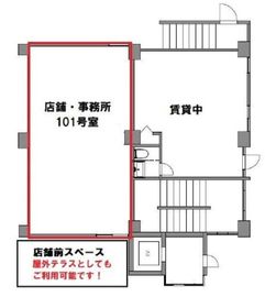 ウィンド赤坂Ⅱ(旧:吉葉ビル) 101 間取り図