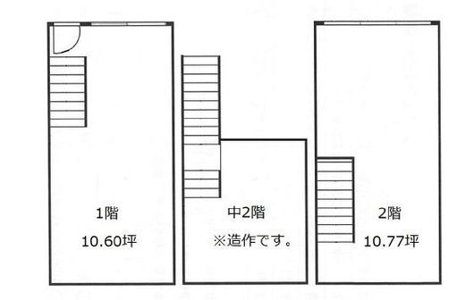 新宿御苑ビル (新宿御苑前駅) 1-2階 間取り図