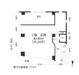 荒井ビル 1階 間取り図