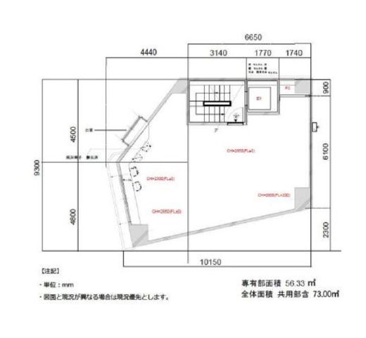 イントラビル 2階 間取り図