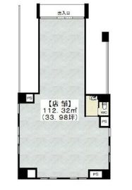 KFビル(高田馬場) 1階 間取り図