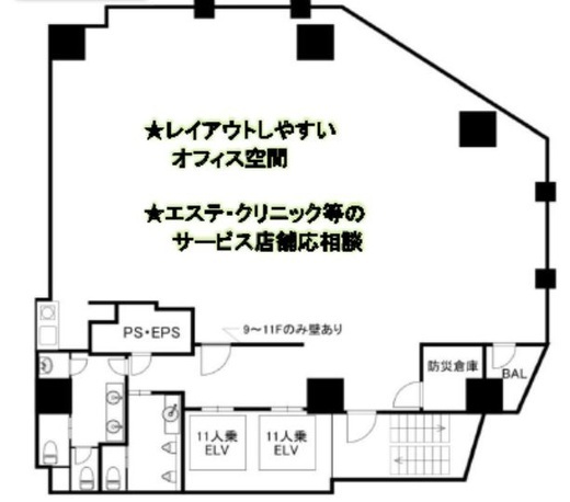 SANWA SHIBUYA Bldg. 4階 間取り図