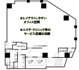 SANWA SHIBUYA Bldg. 4階 間取り図
