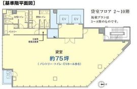 BIZCORE東神田 8階 間取り図