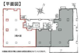 五番町KUビル 3階A 間取り図