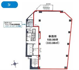 第一びる西館 3階 間取り図