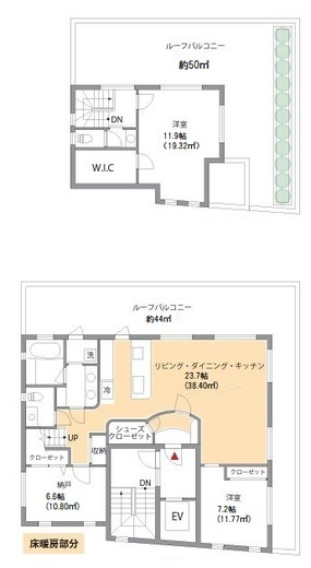 ロイヤルヒル元麻布(SOHO) 501 間取り図