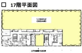 新丸の内センタービルディング 17階 間取り図