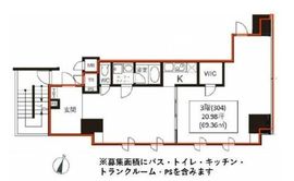 内神田渋谷ビル 304 間取り図