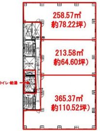 KDX御茶ノ水ビル 201 間取り図