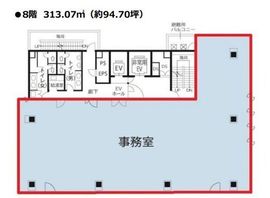 KDX三田ビル 8階 間取り図