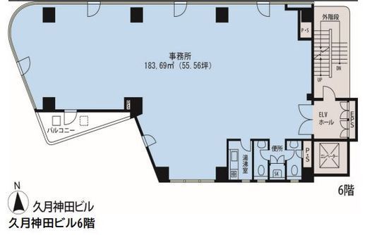 久月神田ビル 6階 間取り図