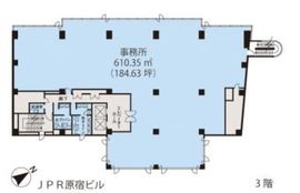 JPR原宿ビル 3階 間取り図
