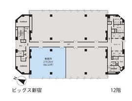 ビッグス新宿ビル 12階 間取り図