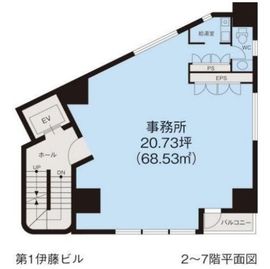 第1伊藤ビル 2階 間取り図