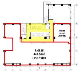 成信ビル 2階b 間取り図