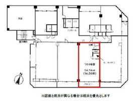 壱丁目参番館 703 間取り図