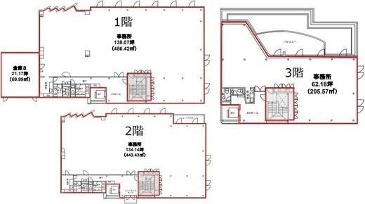 外苑オフィス 1-3階 間取り図