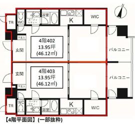 内神田渋谷ビル 403 間取り図