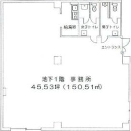 日本パーティビル B1階 間取り図